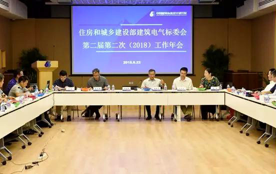 韓帥,住建部<m met-id=456 met-table=news met-field=keywords></m> 韓帥,住建部<m met-id=456 met-table=news met-field=keywords></m>