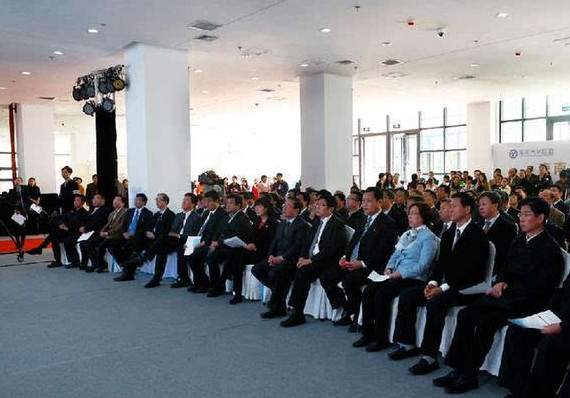 天友,集團(tuán),助力,首都,南部,區(qū)域,建設(shè),攜手,月,<m met-id=442 met-table=news met-field=keywords></m> 天友,集團(tuán),助力,首都,南部,區(qū)域,建設(shè),攜手,月,<m met-id=442 met-table=news met-field=keywords></m>