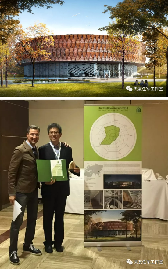 1550727016382557.png 天友設計