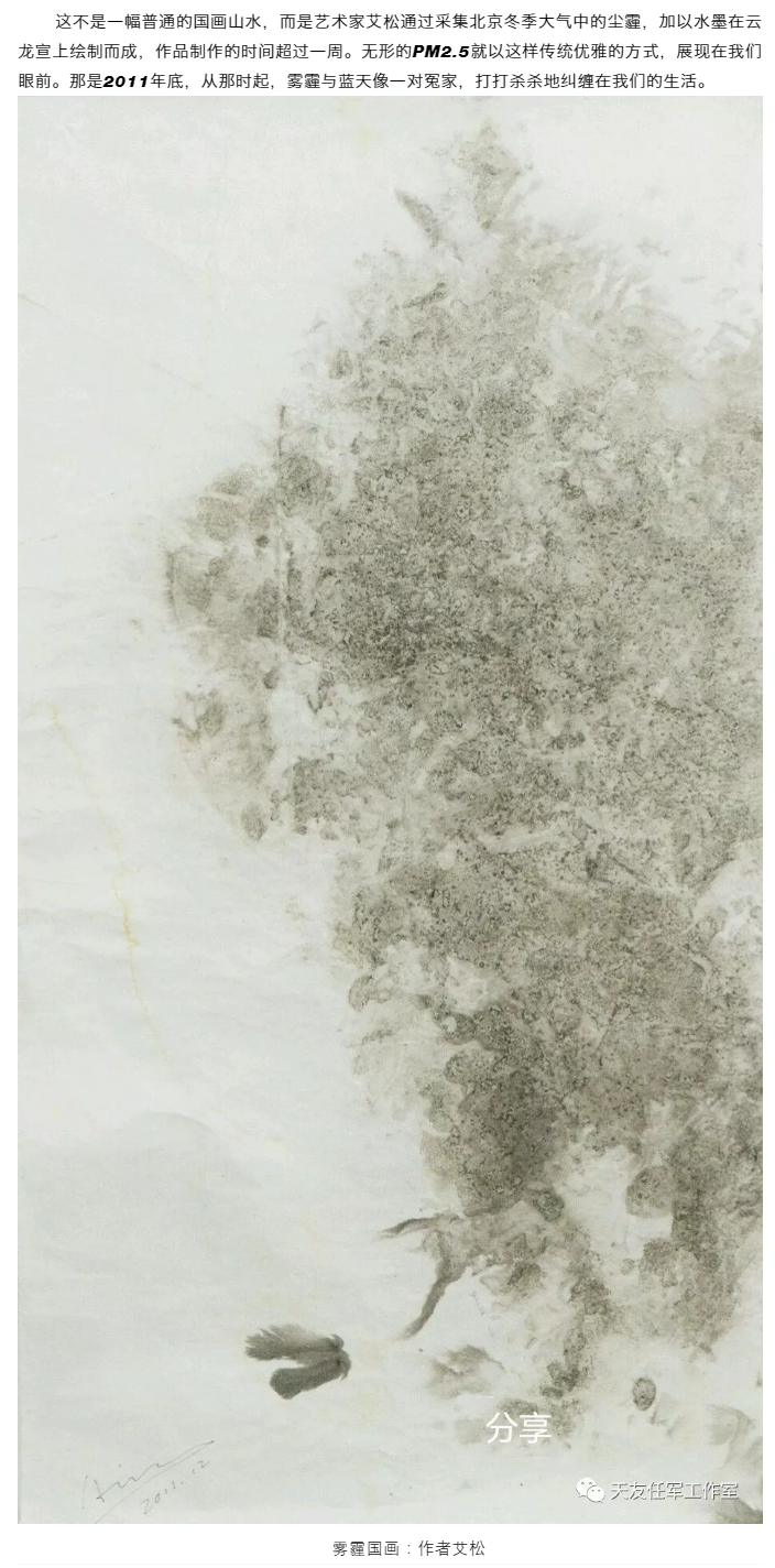 天友集團|天友設(shè)計|天友建筑|天友