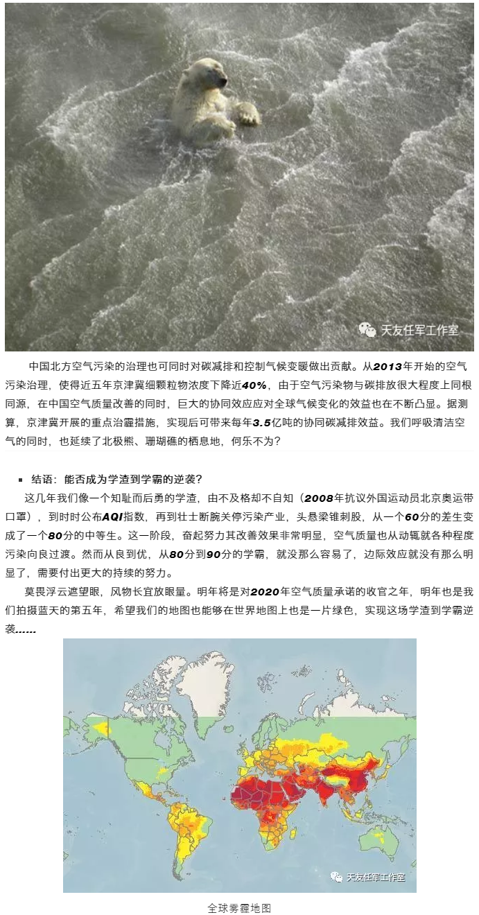 天友集團|天友設(shè)計|天友建筑|天友